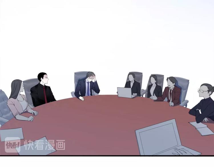 第4话 我们走着瞧！5