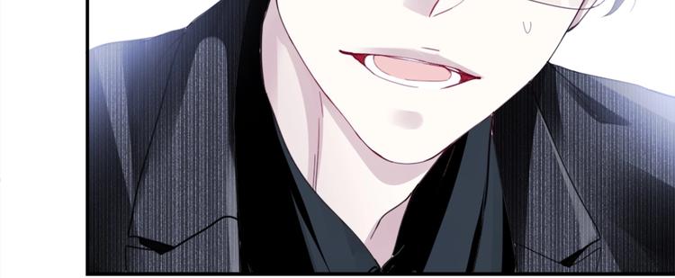 第3话 被发现了吗？20