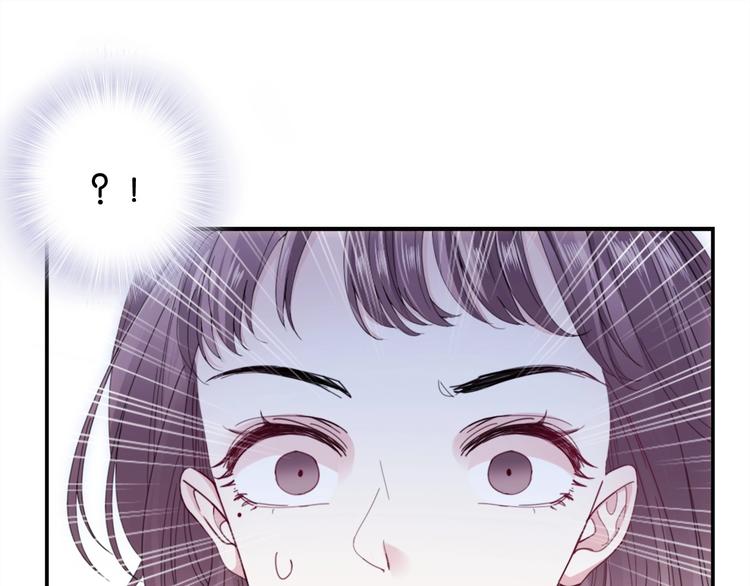 第4话 我们走着瞧！102