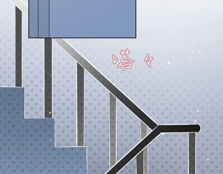 第10话 抓猫猫~70