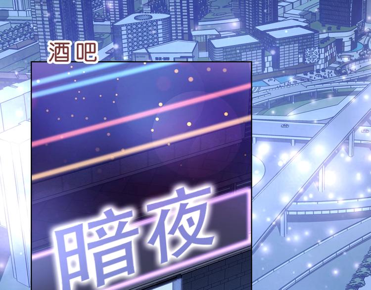 第6话 有趣，成交！25