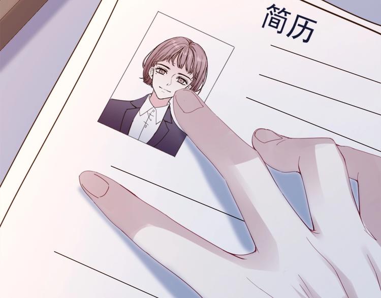 第3话 被发现了吗？166