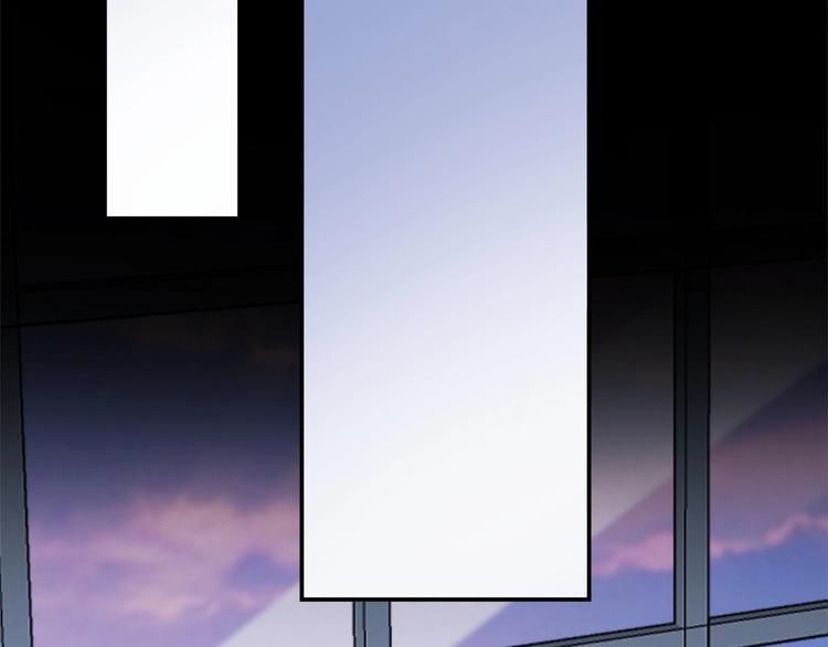第3话 被发现了吗？130