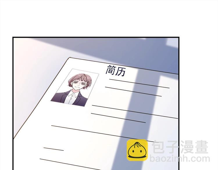 第3话 被发现了吗？145