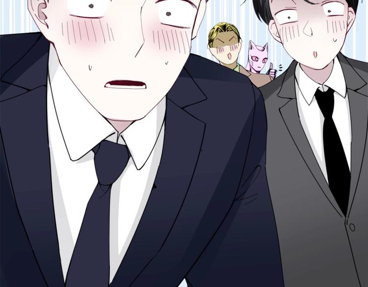 第5话 大事不妙了！87