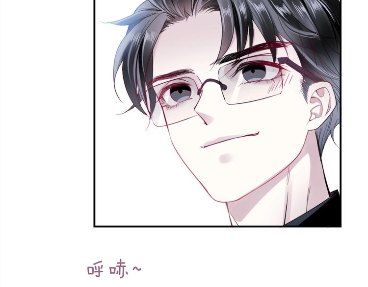 第3话 被发现了吗？64
