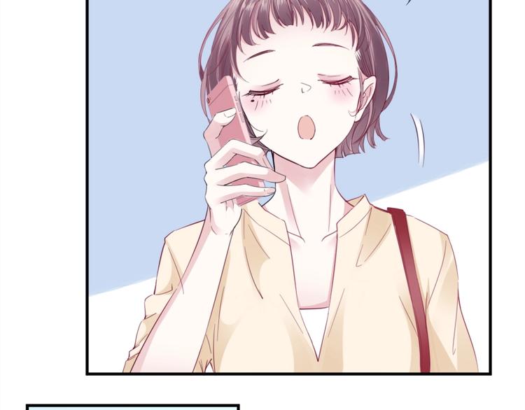 第4话 我们走着瞧！67
