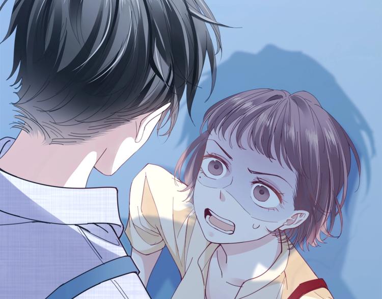 第4话 我们走着瞧！95