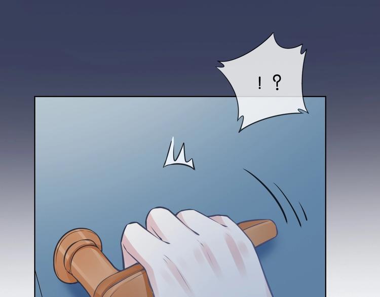 第10话 抓猫猫~75