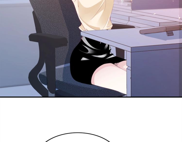 第4话 我们走着瞧！58