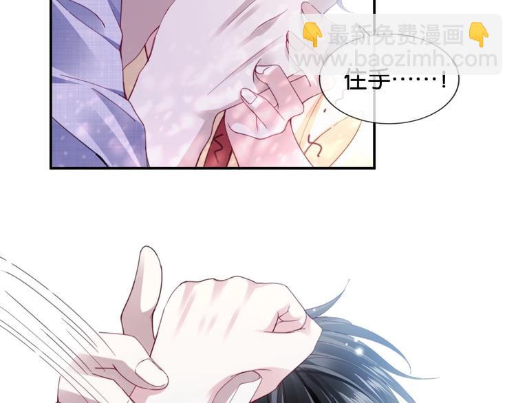第4话 我们走着瞧！119