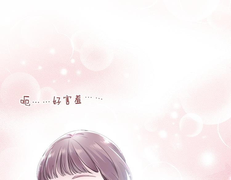 第7话 花痴脸了126