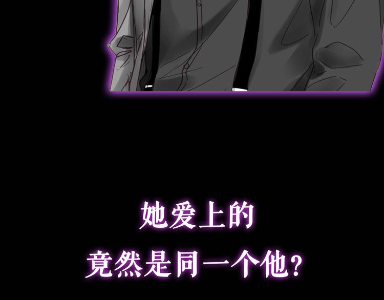 他和她和他的游戏4