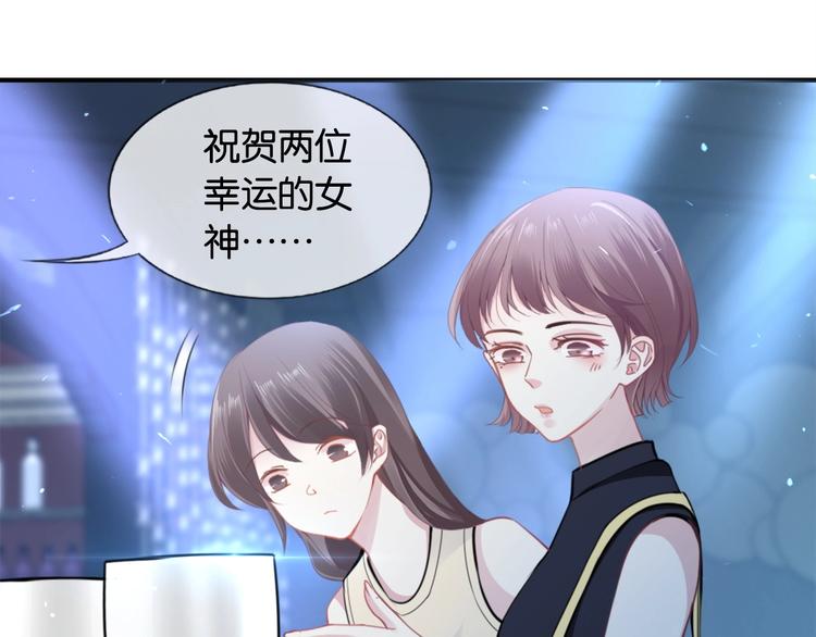 第1话 桀骜不驯的开场62