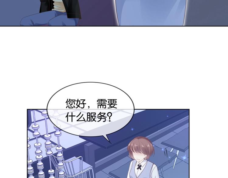 第9话 才不会怕你！24