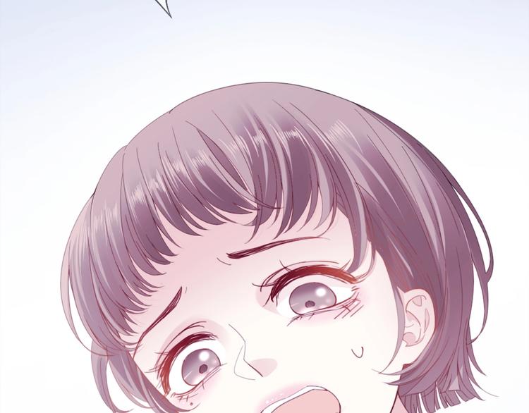 第3话 被发现了吗？13