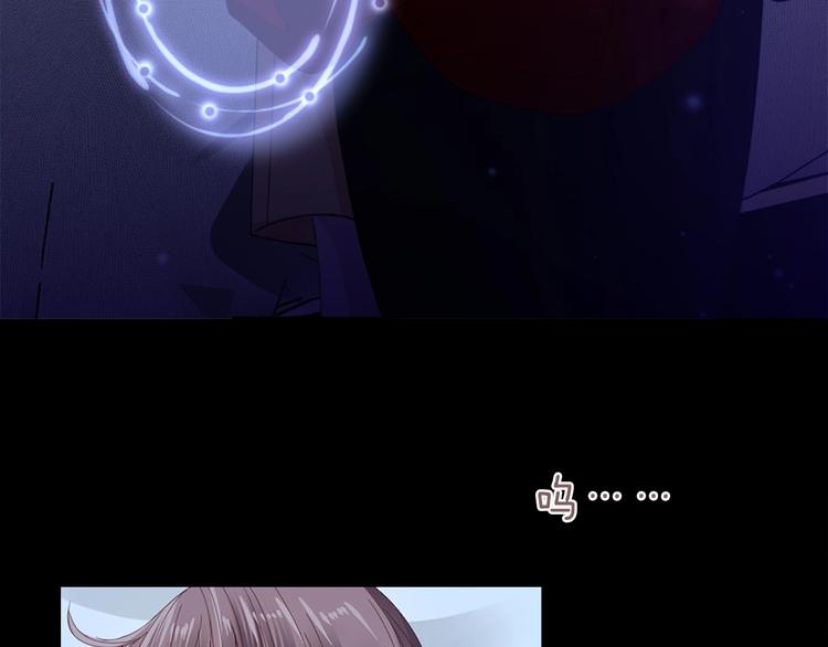 第1话 桀骜不驯的开场134