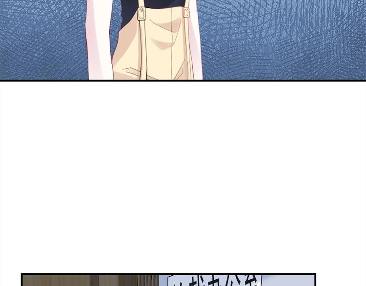 第3话 被发现了吗？97