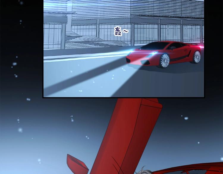 第4话 我们走着瞧！144