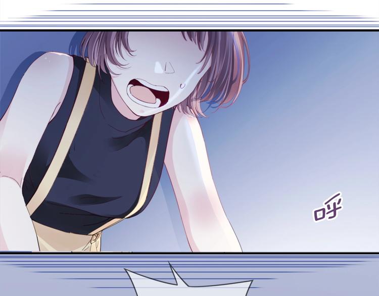 第3话 被发现了吗？4
