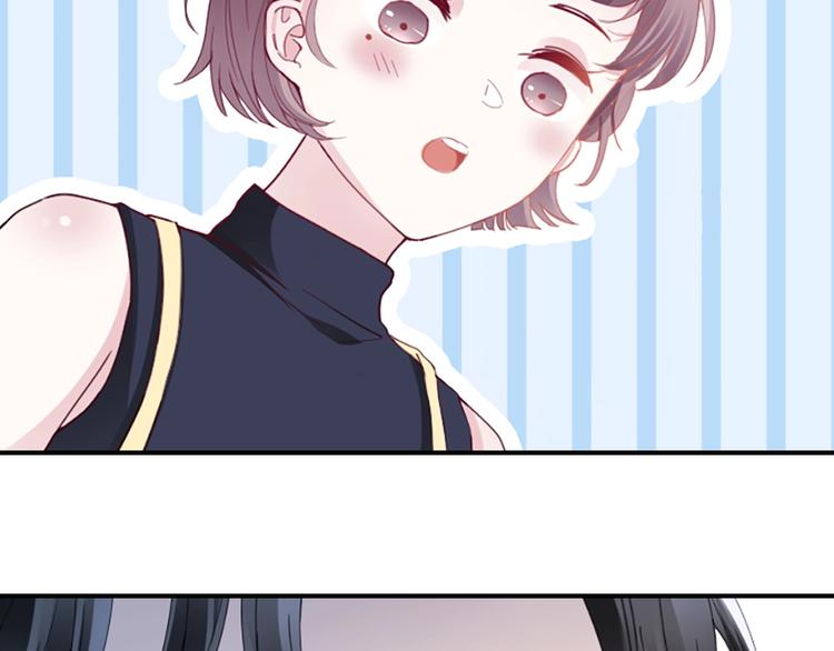 第3话 被发现了吗？24