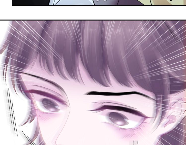 第1话 桀骜不驯的开场75