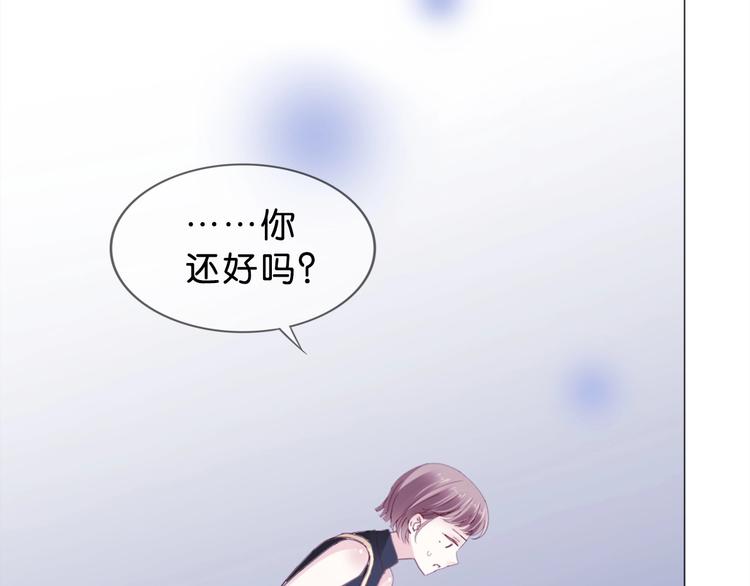 第3话 被发现了吗？17