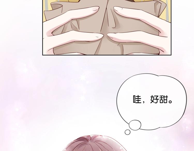 第7话 花痴脸了113