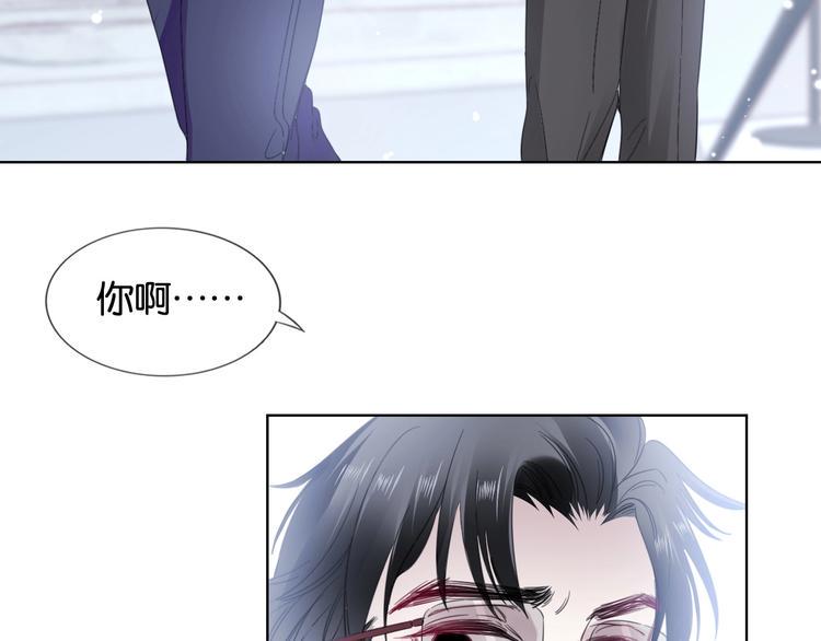 第7话 花痴脸了28