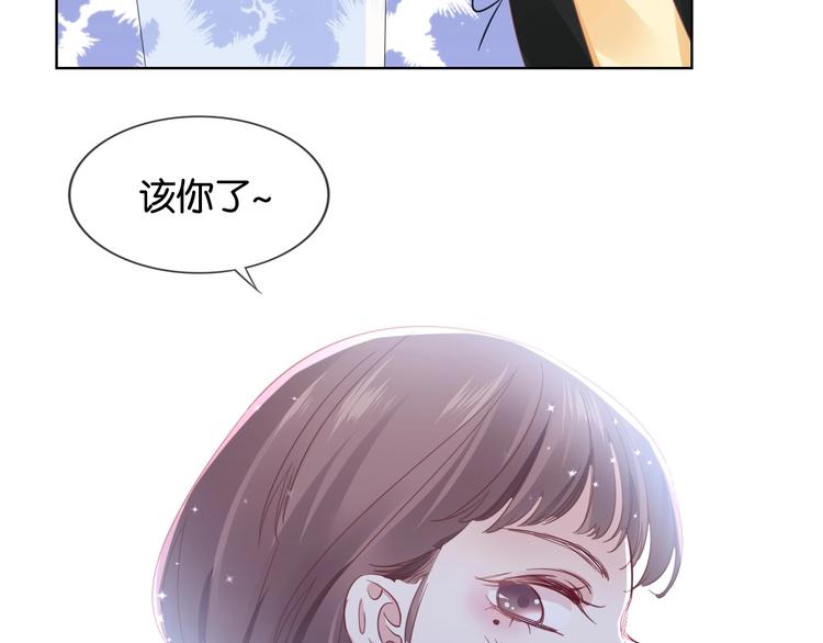 第9话 才不会怕你！86