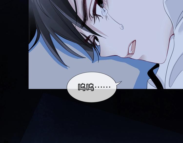 第6话 有趣，成交！96