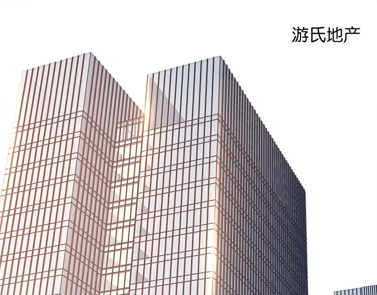 第4话 我们走着瞧！3