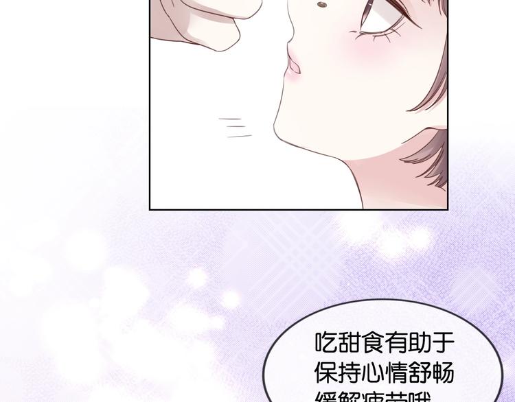 第7话 花痴脸了122