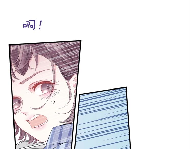 第5话 大事不妙了！48