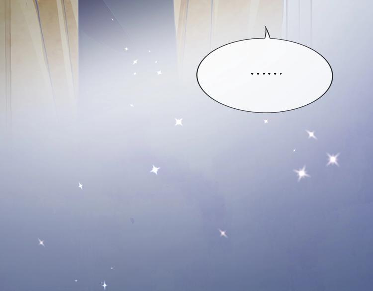 第10话 抓猫猫~118