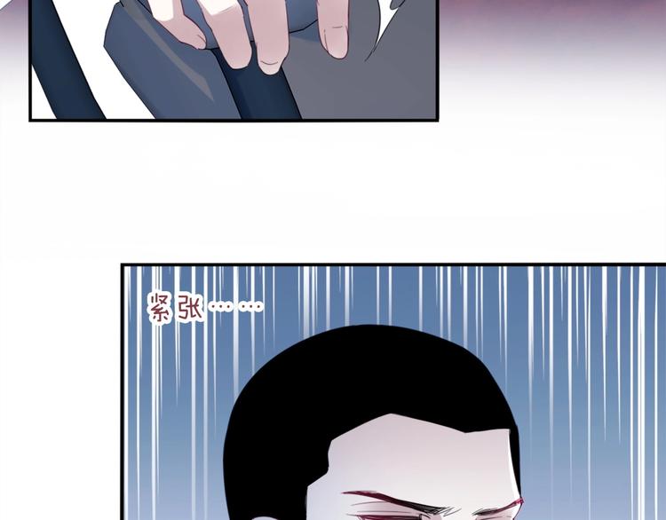 第4话 我们走着瞧！9