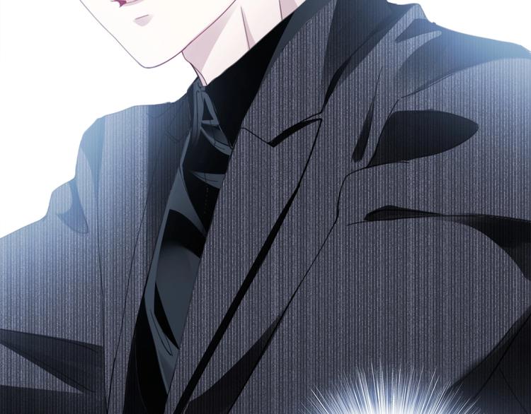 第3话 被发现了吗？44
