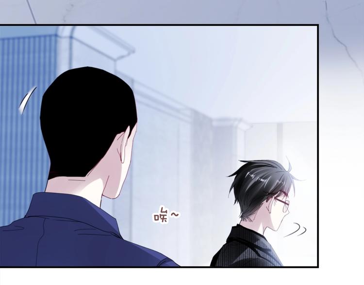 第3话 被发现了吗？82