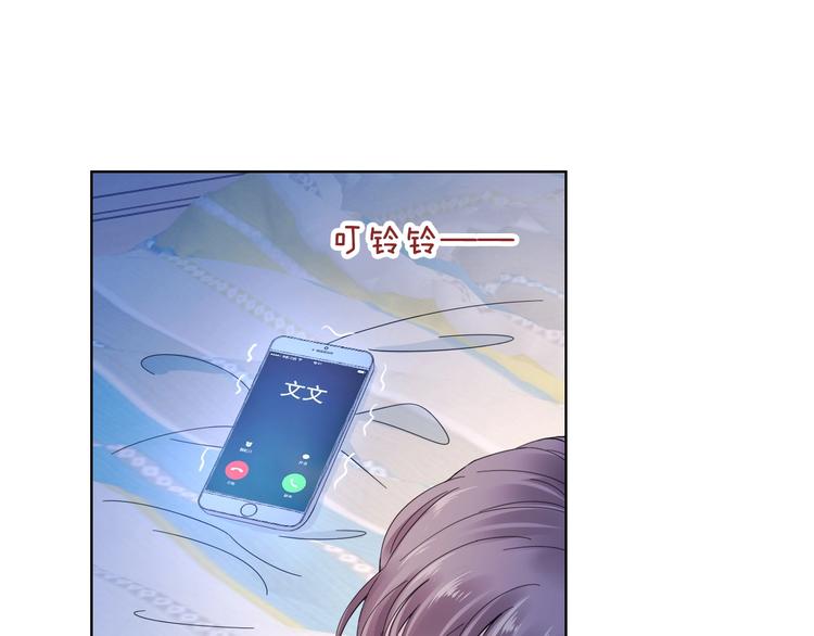 第8话 好戏开场~39