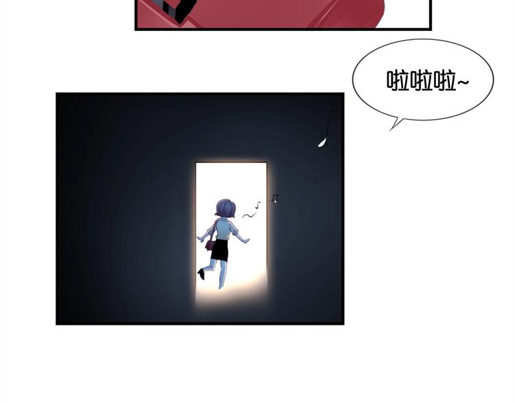第4话 我们走着瞧！62