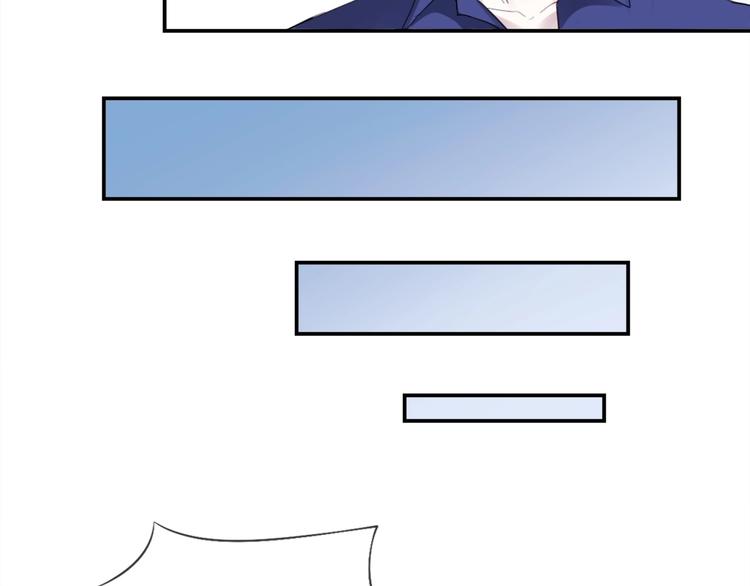 第3话 被发现了吗？87