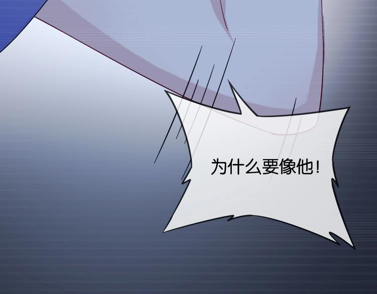 第6话 有趣，成交！71