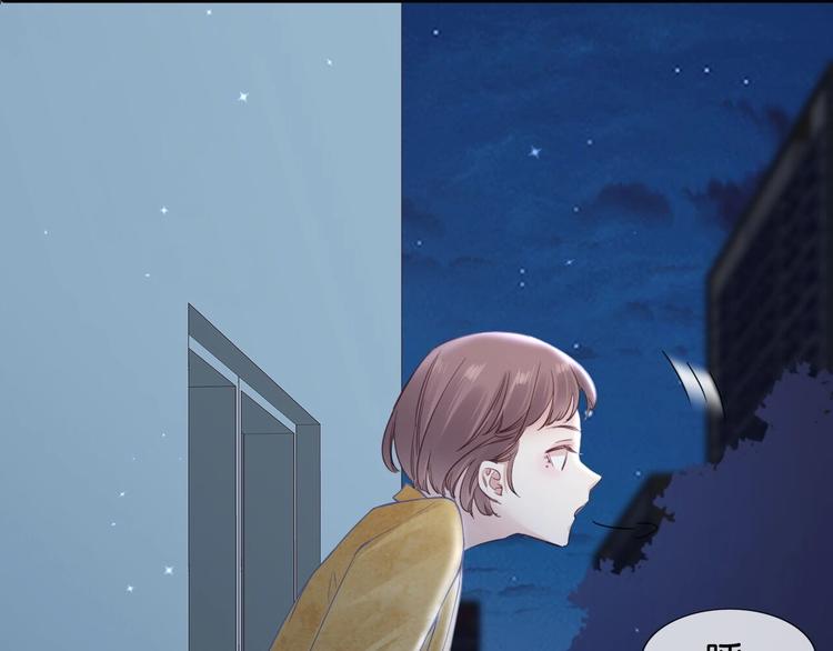第10话 抓猫猫~92