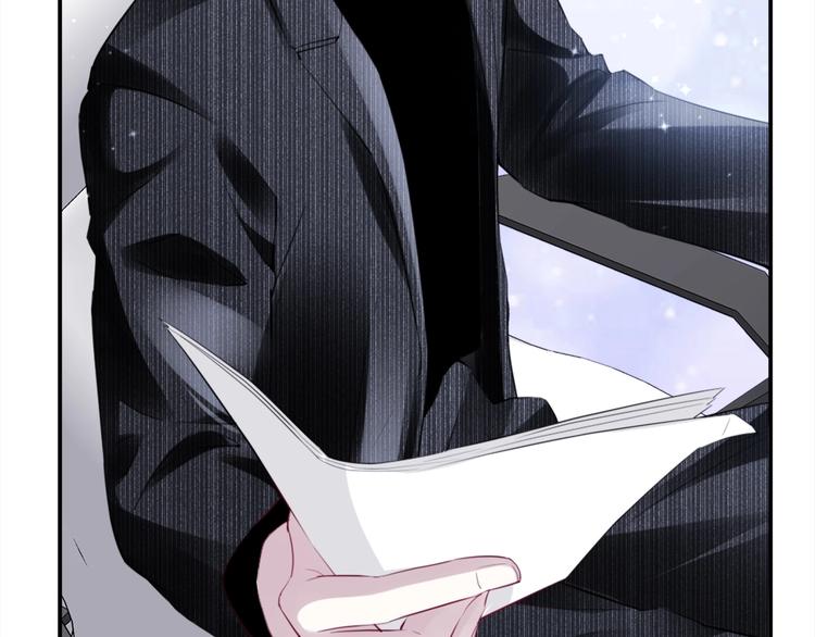 第3话 被发现了吗？108