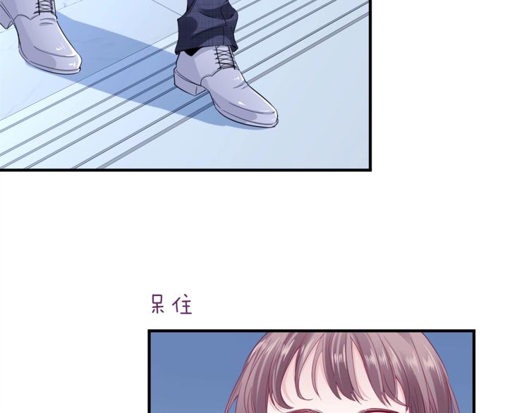 第4话 我们走着瞧！74