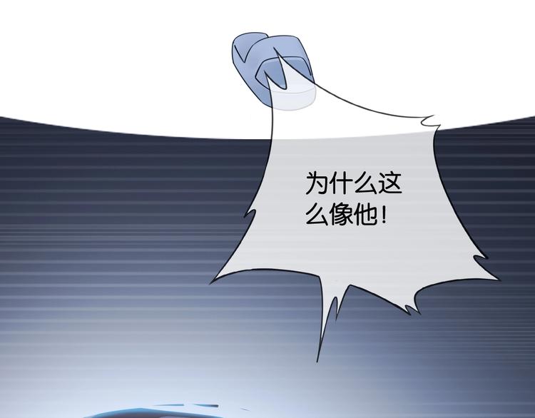 第6话 有趣，成交！68