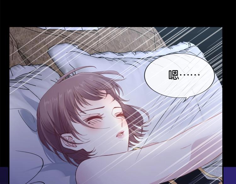 第1话 桀骜不驯的开场130