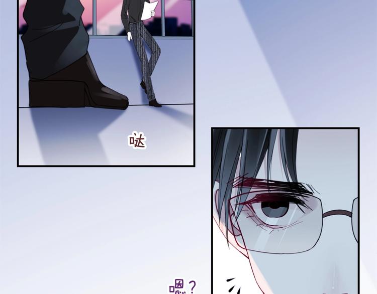 第3话 被发现了吗？135