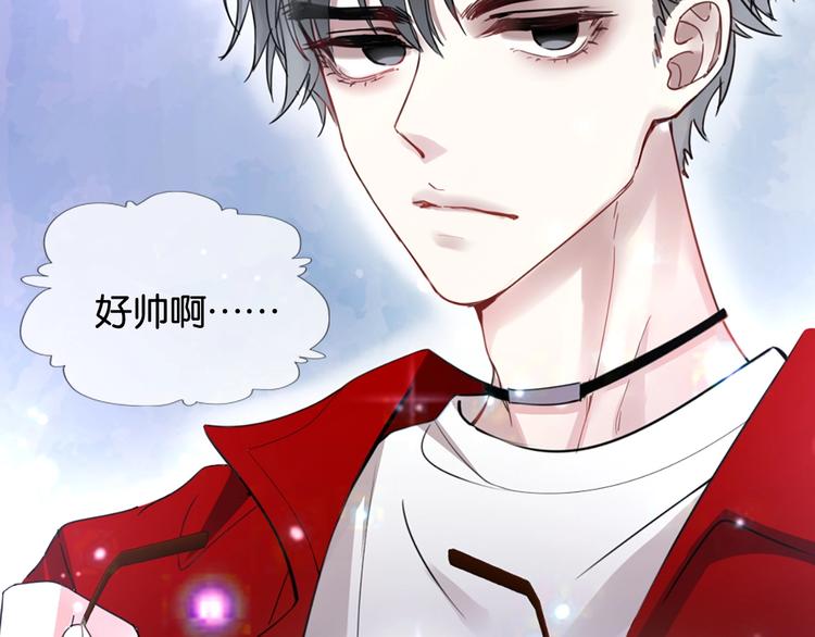 第1话 桀骜不驯的开场18