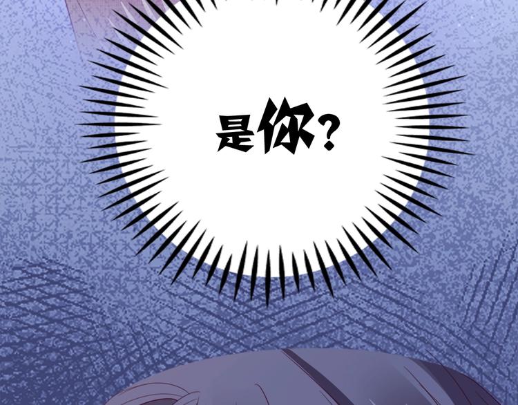 第5话 大事不妙了！60